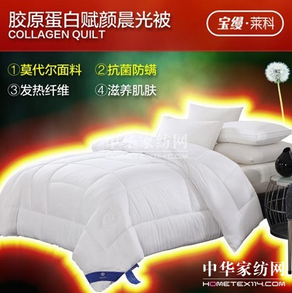 ���z�Ҽ������C����B�SPA�����zԭ�����x��ⱻ