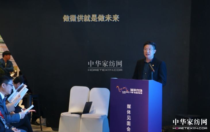 С΢��������(zh��n)�Ҽ����Ј�(ch��ng)