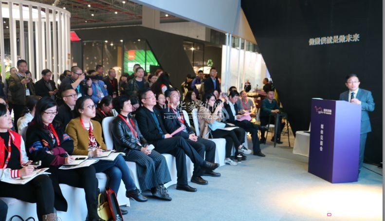 小微供,挑戰家紡大市場