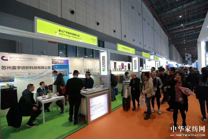 蘭精纖維:2017年重點(diǎn)關(guān)注酒店行業(yè)