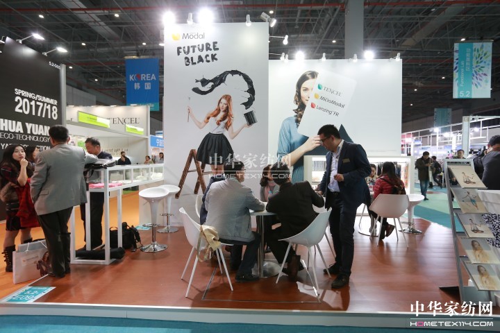 蘭精纖維:2017年重點(diǎn)關(guān)注酒店行業(yè)