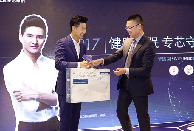 ������������˯ħ��SOMNUS������о����Q˯�����_