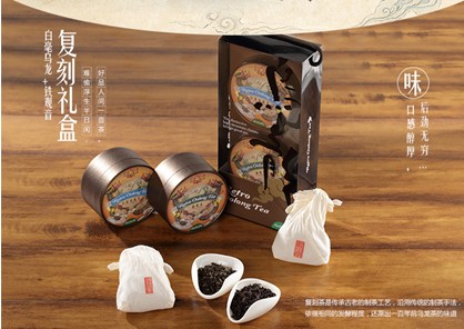 一茶一器皆生活 你要的詩(shī)和遠(yuǎn)方 就在深圳禮品家居展!