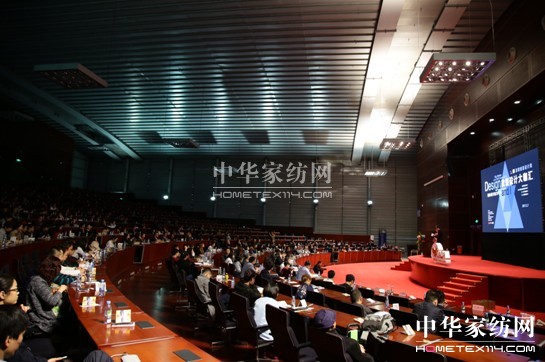 共享設(shè)計(jì) 共生藝術(shù)