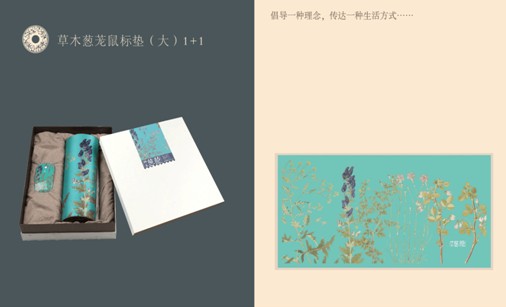 用戶體驗(yàn)MAX 2017深圳禮品家居展品牌云集實(shí)力圈粉