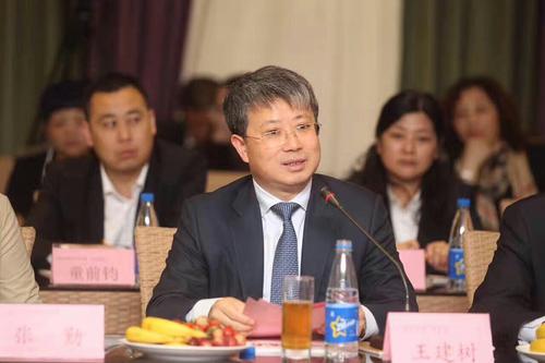 上海家紡協會攜手錦榮輕紡城齊聚鄭州舉行紡織行業研討會