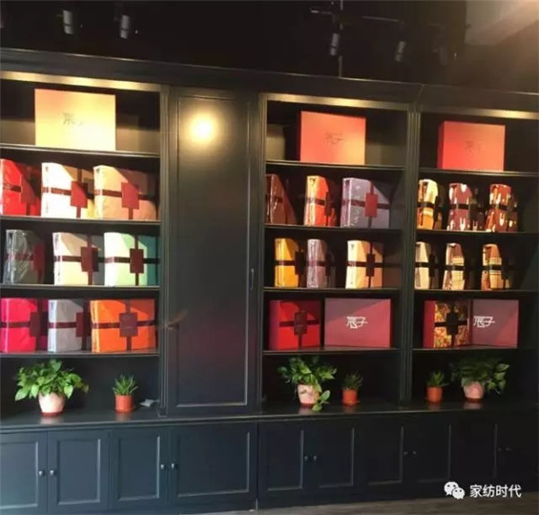 試水微商家紡企業有自己的態度!