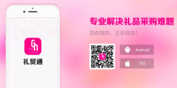 ڶYƷҾչʢĻȫ̸c(din)