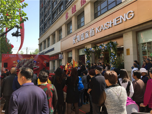 霸氣!中牟竟然有了這么一家超大凱盛家紡體驗店!