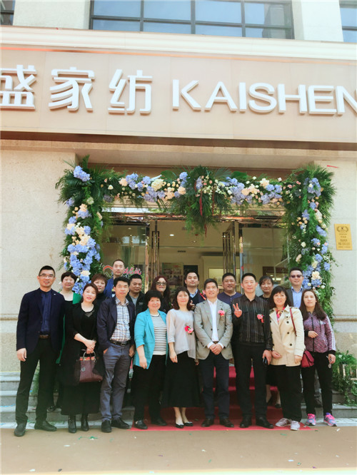 霸氣!中牟竟然有了這么一家超大凱盛家紡體驗店!