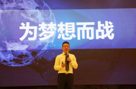 艾萊依家紡2017秋冬新品發(fā)布會(huì)圓滿(mǎn)落幕