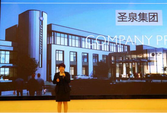 艾萊依家紡2017秋冬新品發(fā)布會(huì)圓滿(mǎn)落幕