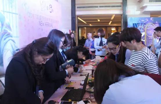 PʢҼ۵E2017ﶬƷl(f)AMYsҫ35