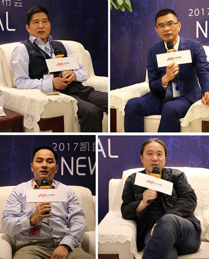 PʢҼ۵E2017ﶬƷl(f)AMYɣsҫ35