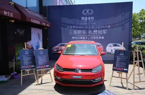 PʢҼ۵E2017ﶬƷl(f)AMYɣsҫ35