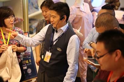 PʢҼ۵E2017ﶬƷl(f)AMYsҫ35