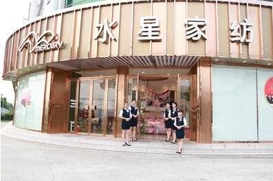 水星“心”服務(wù),帶來(lái)“心”體驗(yàn)