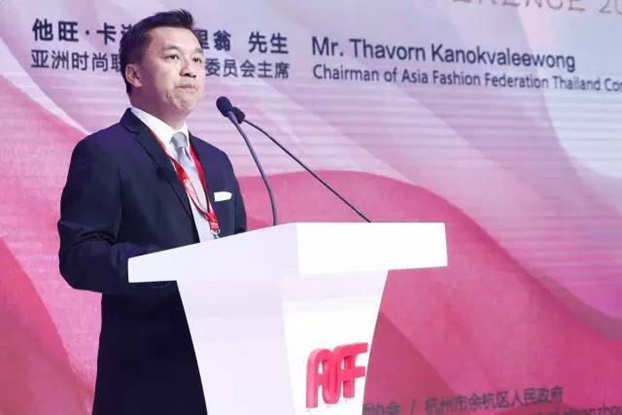 凝聚信心,深化思考,亞洲時尚美出新高度——2017亞洲時尚聯合會中國大會在杭州召開