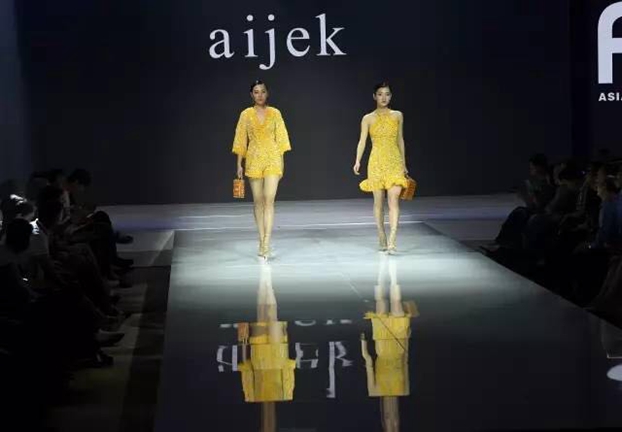 凝聚信心,深化思考,亞洲時尚美出新高度——2017亞洲時尚聯合會中國大會在杭州召開