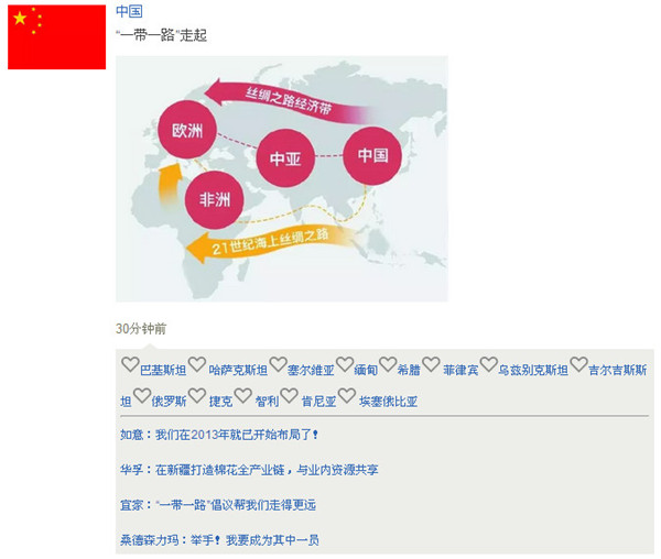 A˼ҡɣɭζo@ȦcٝҲҪcЇaID