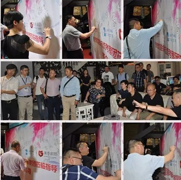 余杭家紡考察團(tuán)沿著“一帶一路”走進(jìn)西安名企