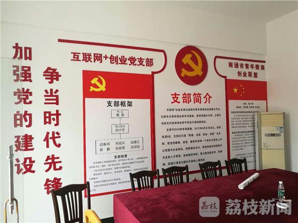 ���Ї��Ҽ��ǽ�������ġ���һ��ӛ��������I�h���������塱�~��ʾ���塱