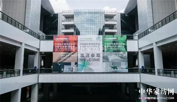 @(g)intertextileϺҼչˡ