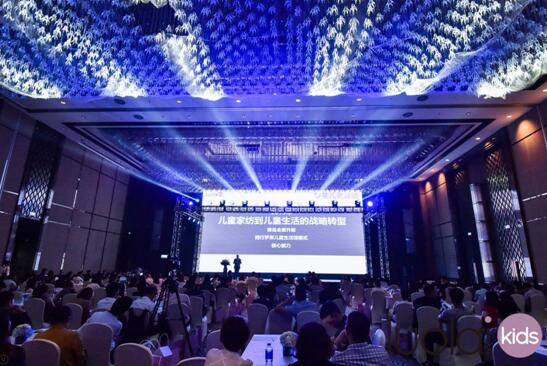 相約金陵城,共談新零售•新物種•新未萊