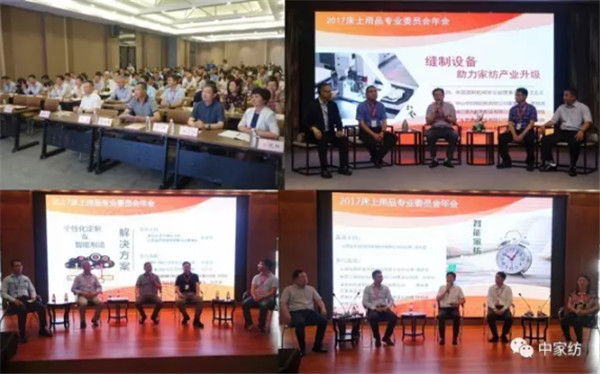 ��Ʒ����M�@�������L�ɡ�����·�󿧕�Մδ���Ҽ��a�I