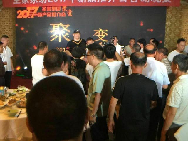 圣豪家紡冠名張君龍拳迷見面會,弘揚中華尚武精神