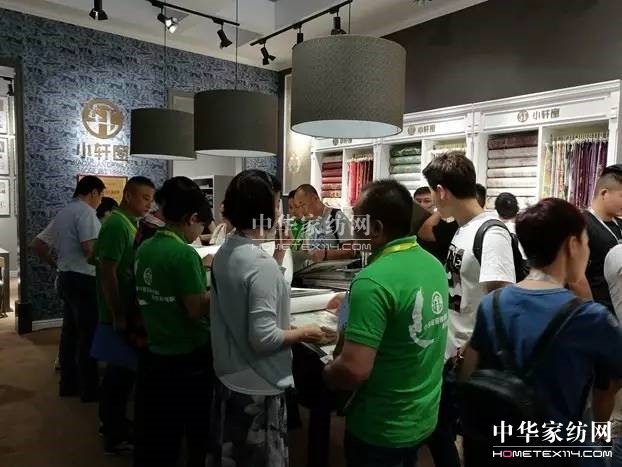 備戰2017上海秋季家紡展的小軒窗——布局大家居產業