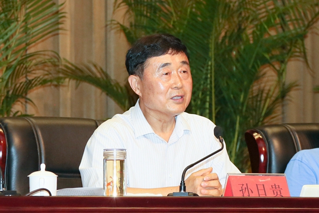 孚日控股集團(tuán)2017年經(jīng)濟(jì)運(yùn)行會(huì)議舉行