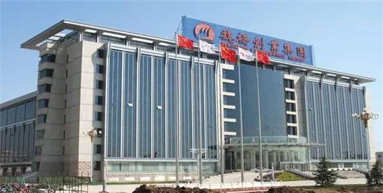 2017《財富》500強公布:魏橋連續(xù)六年強勢入圍,恒利集團首次上榜!