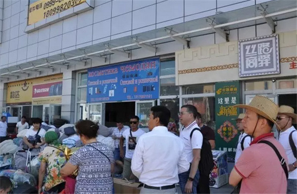 余杭家紡沿著“一帶一路”走進(jìn)新疆之霍爾果斯站