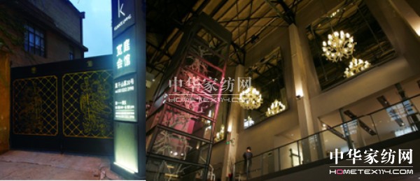 寬庭打造高級訂制家紡傳遞文化品味生活