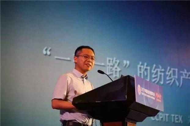 競合生態(tài)下的協(xié)同創(chuàng)新與價(jià)值再造,2017中國紡織創(chuàng)新年會(huì)•產(chǎn)品峰會(huì)在福州成功舉行