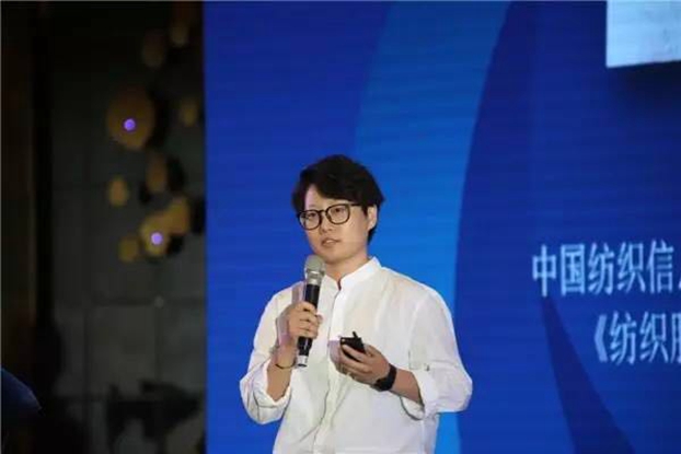 競合生態(tài)下的協(xié)同創(chuàng)新與價(jià)值再造,2017中國紡織創(chuàng)新年會(huì)•產(chǎn)品峰會(huì)在福州成功舉行