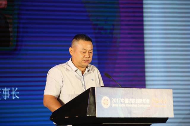 競合生態(tài)下的協(xié)同創(chuàng)新與價(jià)值再造,2017中國紡織創(chuàng)新年會(huì)•產(chǎn)品峰會(huì)在福州成功舉行