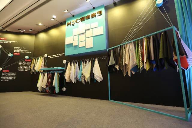 競合生態(tài)下的協(xié)同創(chuàng)新與價(jià)值再造,2017中國紡織創(chuàng)新年會(huì)•產(chǎn)品峰會(huì)在福州成功舉行