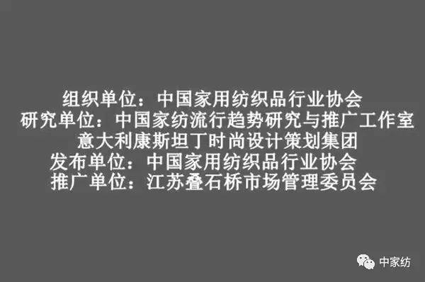 (qun)Ї(gu)Ҽڅ(sh)2017ﶬҼչ3.1̖(ho)^F09չ^(q)һ̽