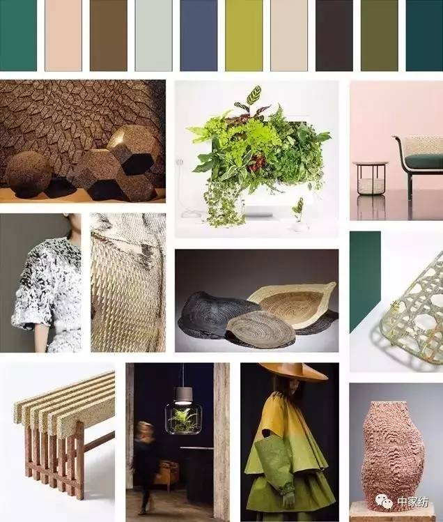 ЇҼڅ2017ﶬҼչ3.1̖^F09չ^һ̽