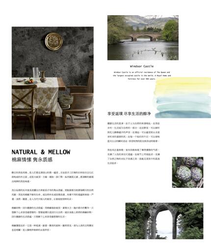 1980藝術(shù)家居將亮相2017(秋)深圳國際家居軟裝博覽會