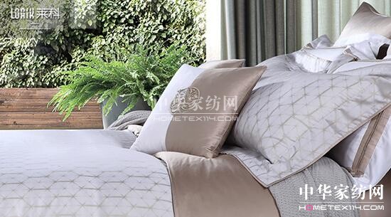 萊科悅享親膚寢品——呵護每一寸嬌嫩肌膚