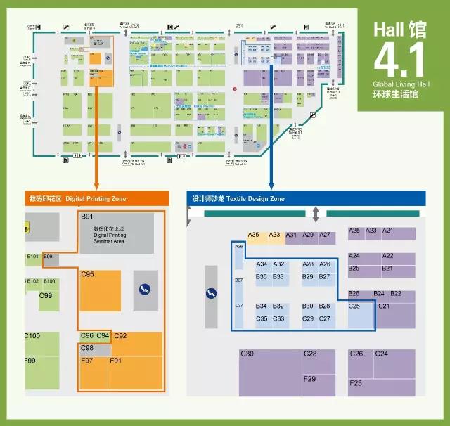 數(shù)碼印花+設(shè)計(jì)師沙龍?4.1號(hào)館炫了