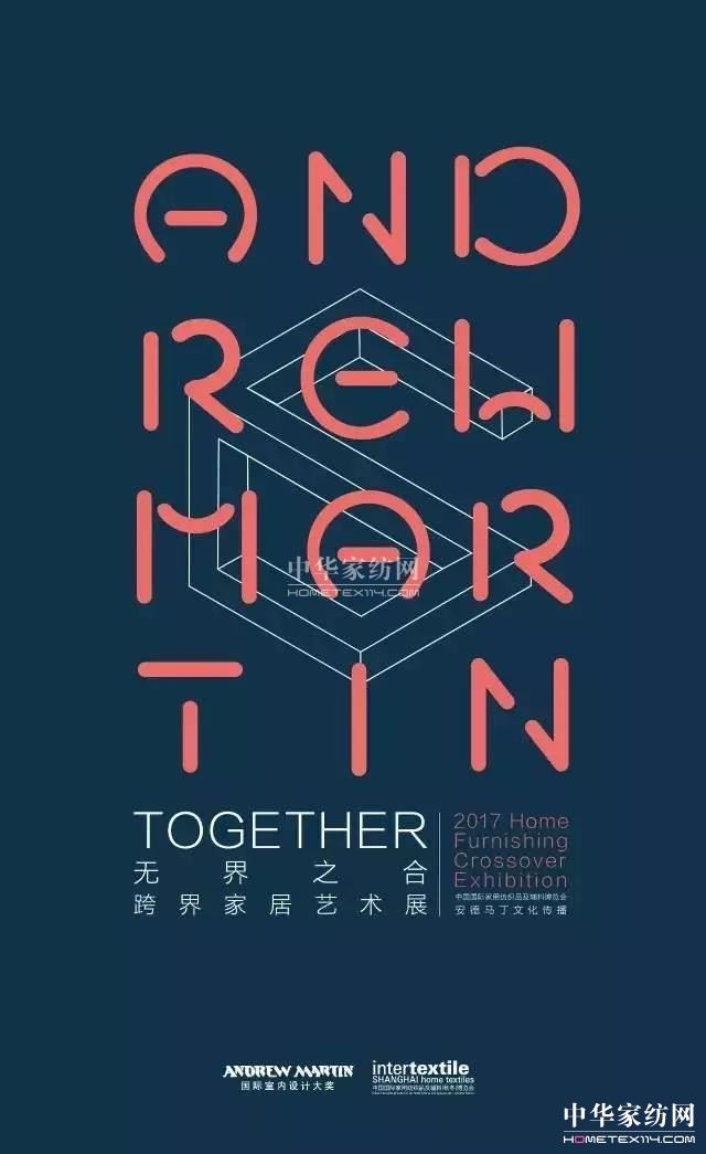 2017o(w)֮ϡҾˇg(sh)չc(din)ȿ