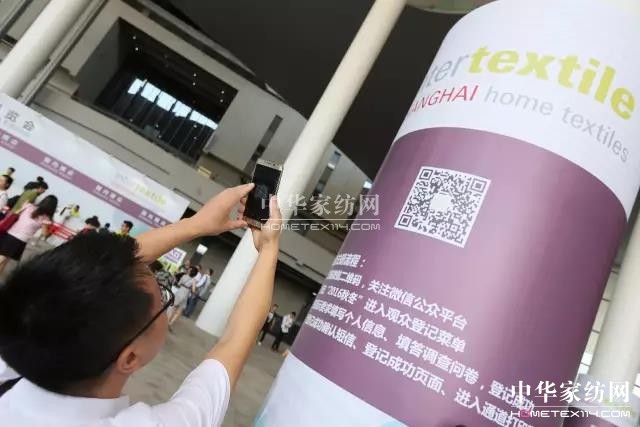 8月上海家紡展最強觀展指南