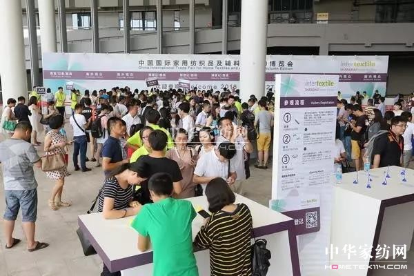 8月上海家紡展最強觀展指南