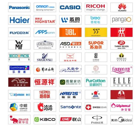 2017ײُ(gu)_(ki)25ڶYƷչe(sh)