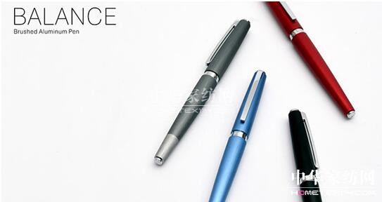 2017ײُ_25ڶYƷչe