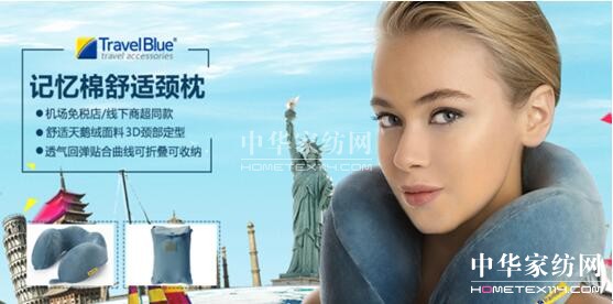 2017ײُ_25ڶYƷչeݣ